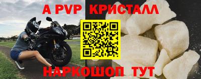 хмурый Кинель