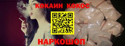 mix Кингисепп