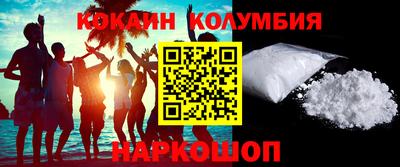 PSILOCYBIN Кимры