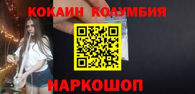 хмурый Кинель