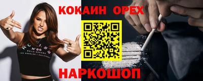 mix Кингисепп
