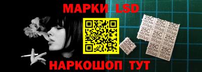 PSILOCYBIN Кимры