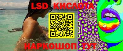 mix Кингисепп