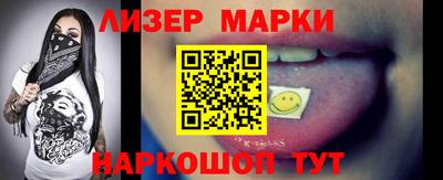 mix Кингисепп
