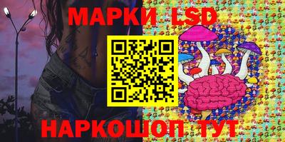 mix Кингисепп