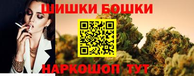PSILOCYBIN Кимры