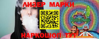 хмурый Кинель