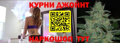 PSILOCYBIN Кимры