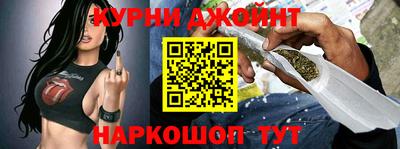 PSILOCYBIN Кимры
