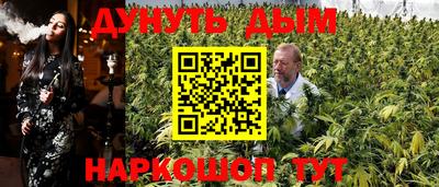 ешки Комсомольск-на-Амуре
