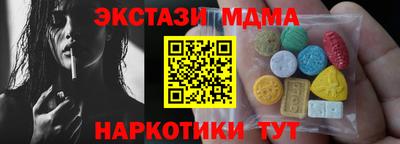 mix Кингисепп