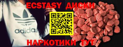 PSILOCYBIN Кимры