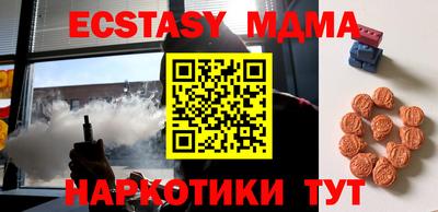 хмурый Кинель