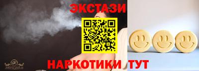 хмурый Кинель