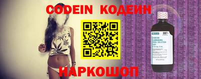 mix Кингисепп