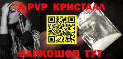 PSILOCYBIN Кимры