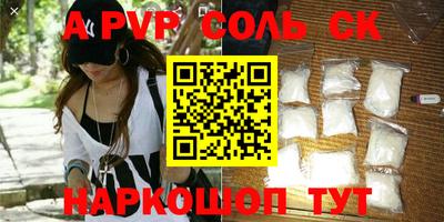 хмурый Кинель