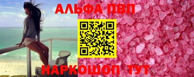 PSILOCYBIN Кимры