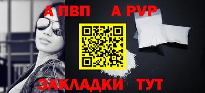 PSILOCYBIN Кимры