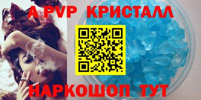 PSILOCYBIN Кимры