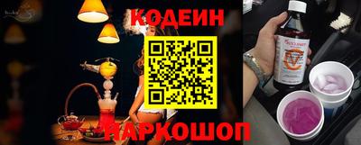 хмурый Кинель