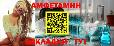 PSILOCYBIN Кимры