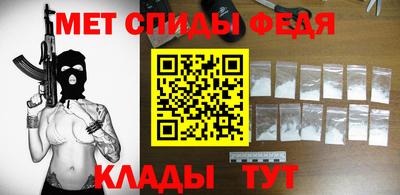 хмурый Кинель