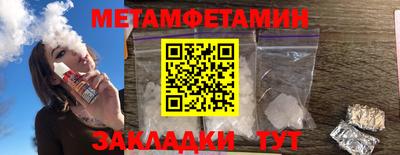 mix Кингисепп