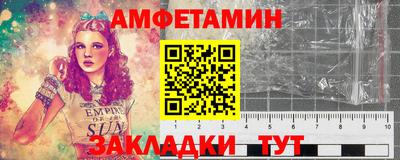 PSILOCYBIN Кимры