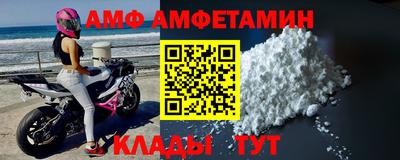 mix Кингисепп