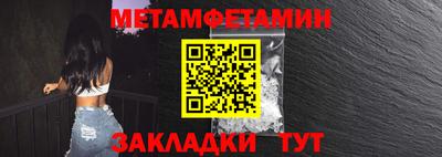 МДМА Конаково