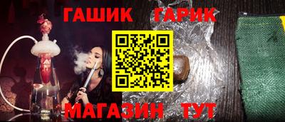 хмурый Кинель