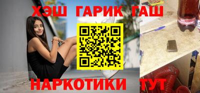 mix Кингисепп