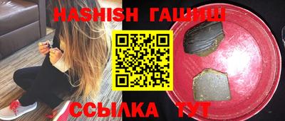 PSILOCYBIN Кимры