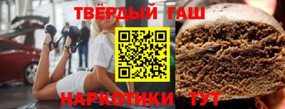метамфетамин Коммунар