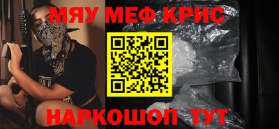 хмурый Кинель