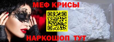 mix Кингисепп