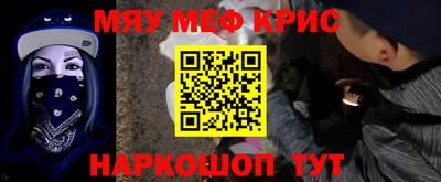 mix Кингисепп