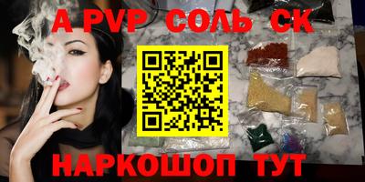 mix Кингисепп