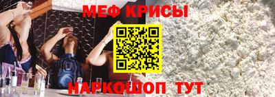 хмурый Кинель